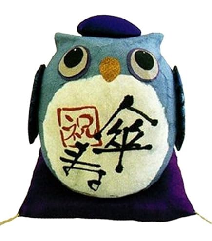 (未使用･未開封品)　『長寿の祝いふくろう　喜寿』　手作ちちぎり和紙細工　なごみの和雑貨 7z28pnb Amazon.co.jp: 『長寿の祝いふくろう 喜寿』 手作ちちぎり和紙細工